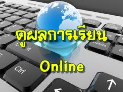 07101020110202online1
