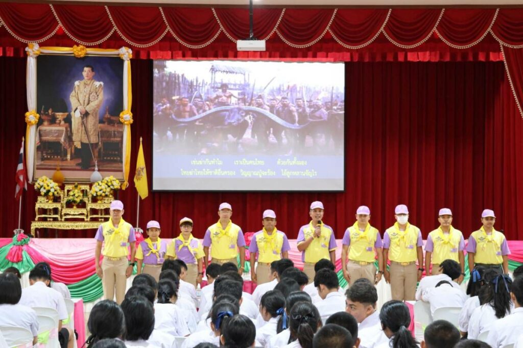 การจัดกิจกรรมสร้างการตระหนักรู้ในสถาบันหลักของชาติเฉลิมพระเกียรติพระบาทสมเด็จพระเจ้าอยู่หัว เนื่องในปีมหามงคลครบ 6 รอบ 72 พรรษา พ.ศ 2567  แก่นักเรียนชั้นมัธยมศึกษาปีที่ 4 
เมื่อวันที่ 24 มกราคม 2567 เวลา 8:00-12:00 น. ณ อาคาร 100 ปีหอประชุมครูลำยอง โรงเรียนสุราษฎร์ธานี จัดโดยเครือข่ายผู้ปกครองระดับชั้นมัธยมศึกษาปีที่ 4 ร่วมกับโรงเรียนสุราษฎร์ธานี  สมาคมผู้ปกครองและครูโรงเรียนสุราษฎร์ธานี