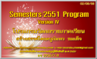 2-e1444557058186-1-1