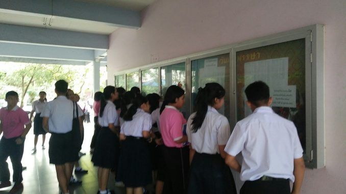 สอบธรรมศึกษา_๑๘๑๑๐๗_0001