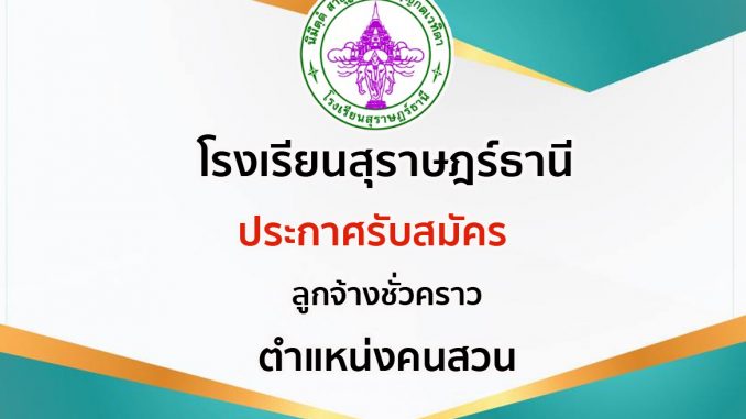 12200991277193