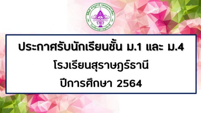 S__41492538
